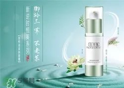 佰草集眼霜好用吗?佰草集眼霜怎么样?