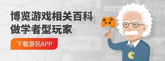 《街头霸王4》人物详细介绍