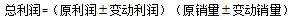 2022天津公务员行测数量关系:快速解决一元二次方程最值问题