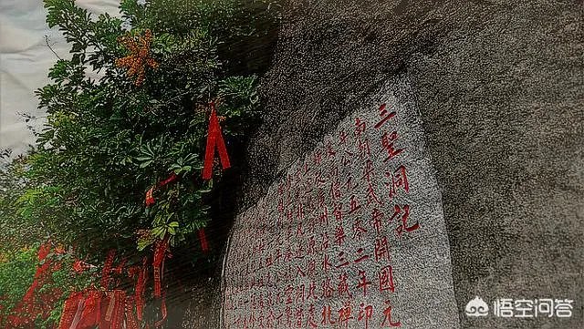 翁源有什么风景区吗?