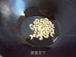西芹腰果