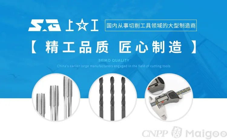 品牌榜:2023年钻头十大品牌排行榜 投票结果公布