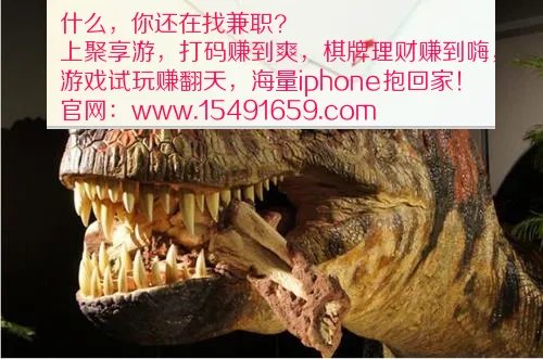威客怎么赚钱?