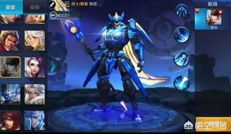 王者荣耀赵云的引擎之心什么时候能返场?
