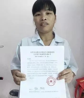 #提问律师天团#女子被撞200元私了,隔天病危住院1月花7万肇事司机该继续承担责任吗?
