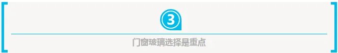 门窗坠落屡次发生,谁来保障安全?