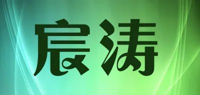 儿童领带十大品牌排行榜