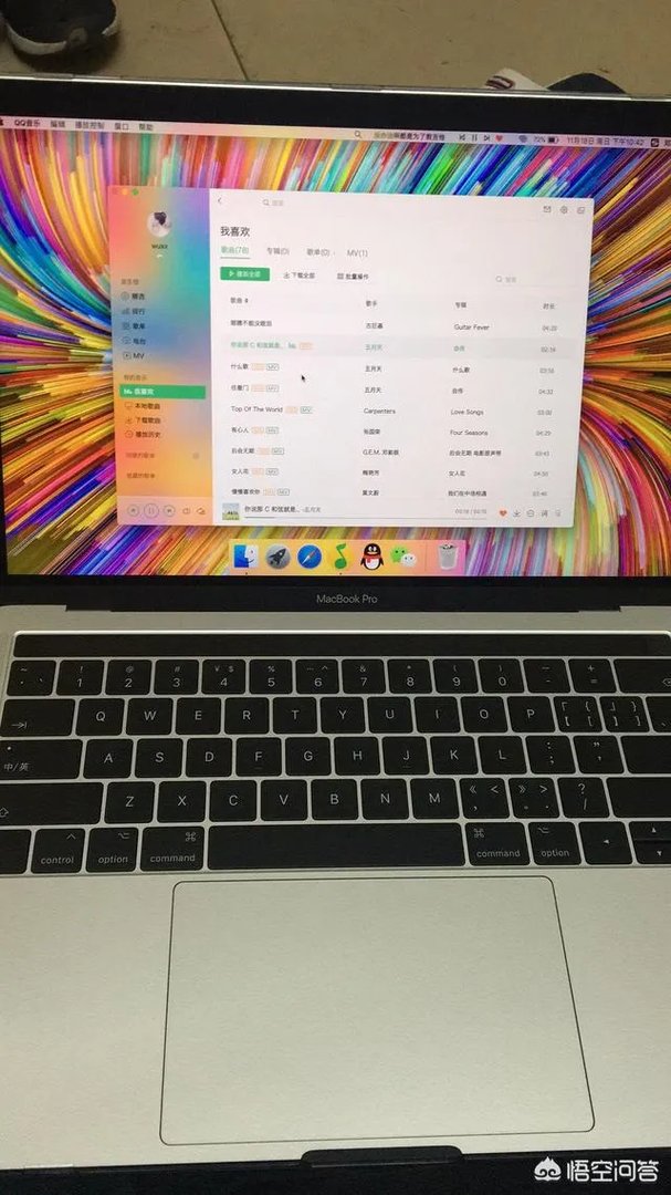 想买13寸左右薄点的笔记本电脑,哪款电脑值得推荐?