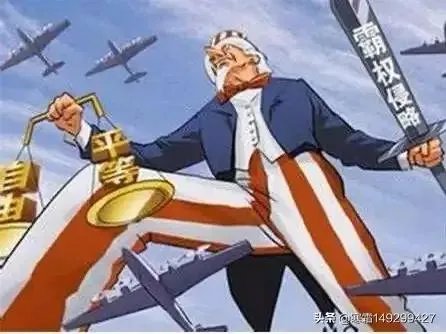美国单日新增确诊病例逾2.4万例,累计154万例,你怎么看?