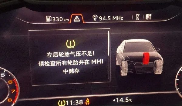 14年福特翼虎,福特翼虎suv2013款