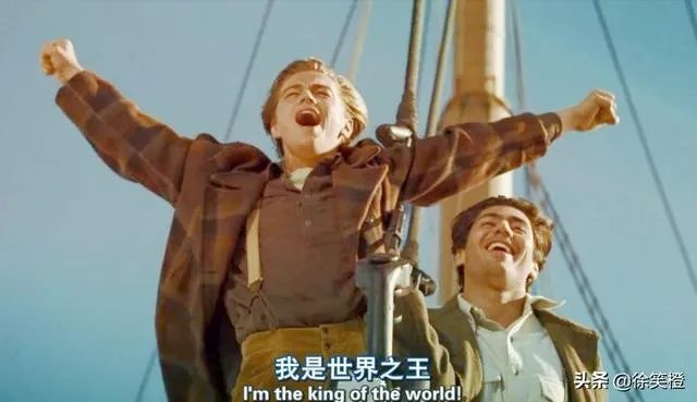 老版《泰坦尼克号》里面的穿帮镜头你知道吗？
