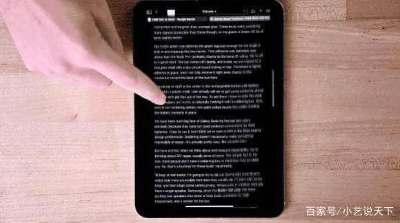 苹果因iPadmini6大面积“果冻屏”遭集体诉讼,公司对此有何回应?