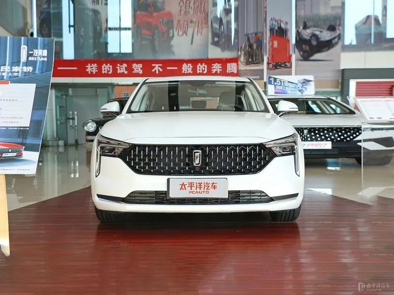 奔腾B702021款落地需要多少钱？奔腾B70报价