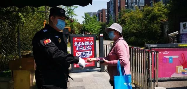 疫情之下,美达浅草明苑的防疫措施有哪些?有哪些做得好的地方和不好的地方?