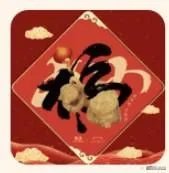 2022年支付宝集福字玩法攻略 2022年五福怎么收集