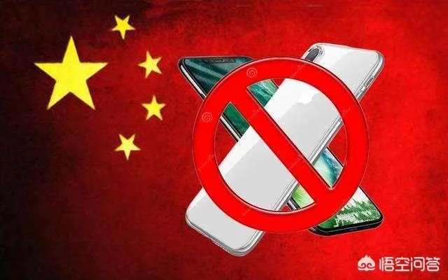苹果“拒绝”中国的裁定,却同意德国的禁售,苹果凭什么这么嚣张?