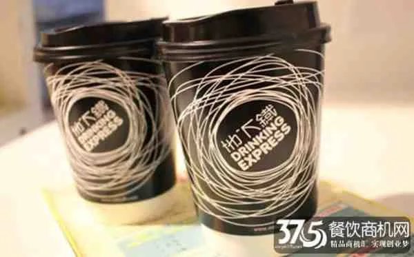 地下铁奶茶店加盟费总部在哪里？