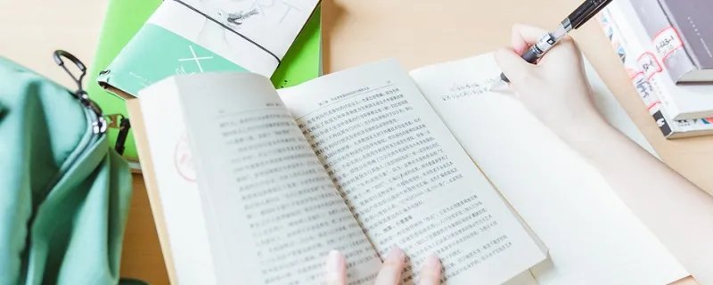 快刀斩乱麻打一成语