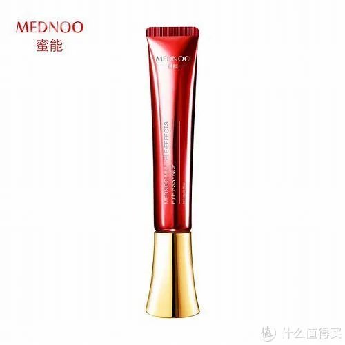 眼袋大用什么眼霜最好 十款效果好的去眼袋眼霜排行榜