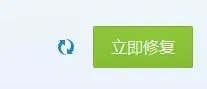 怎样通过手机给电脑安装驱动程序