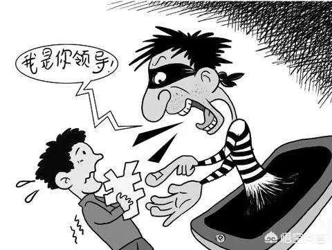 当老板的朋友侮辱你时,你会怎么办?