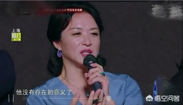 如何评价金星在《新舞林大会》中的表现?