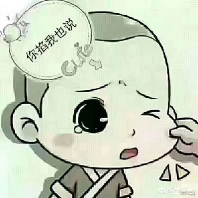 有没有回娘家后,感觉自己是个外人,跟父母也不亲了?