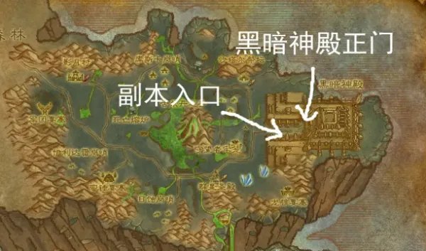 《魔兽世界》bt是哪个副本?