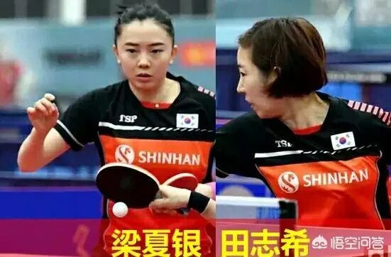 日乒公开赛第四天，刘诗雯有什么重要比赛，晋级机会大么？