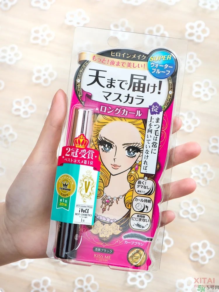 kiss me睫毛膏怎么卸怎么用?kiss me睫毛膏好用吗?