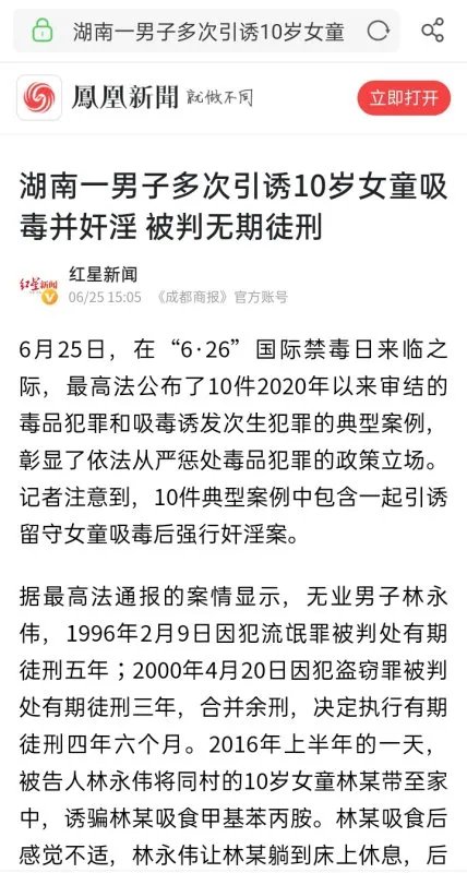 计划在家里健身,跑步和自行车哪个更好呢?