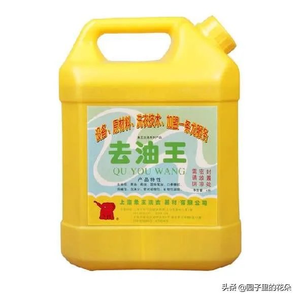 北京高档干洗店加盟哪个好?