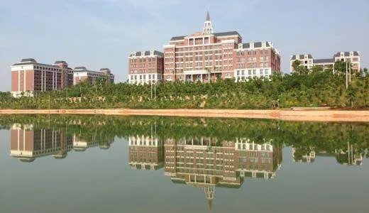 广州华立科技职业学院 这个学校怎么样？