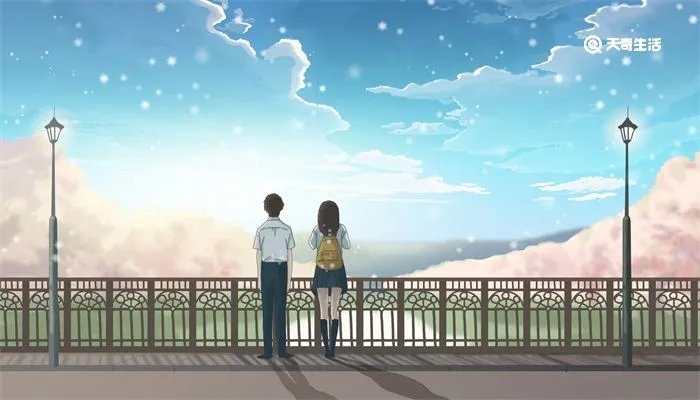 七夕浪漫情话
