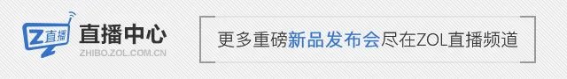 《金机侃侃局》上线 看相声演员罗永浩现场PK戏精王耀庆