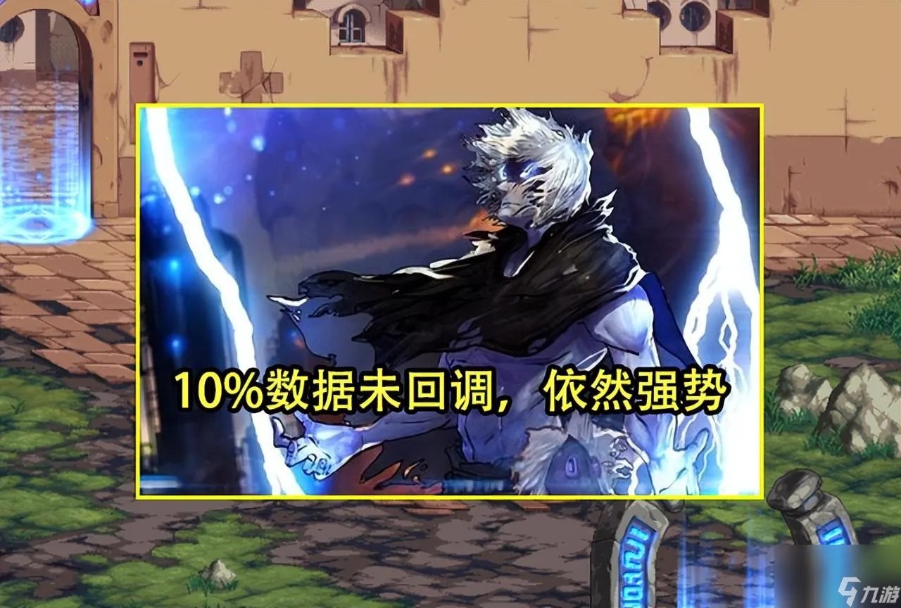 DNF圣职者转什么职业好 4大转职职业攻略