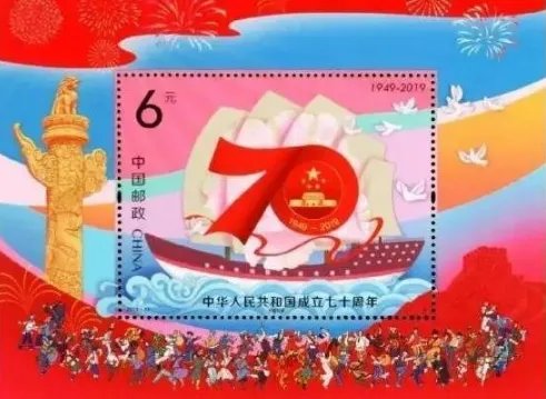 我国首枚芯片邮票即将面世,具体会在什么时候发行?