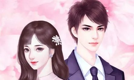 爱你入骨隐婚总裁请签字 全文免费阅读