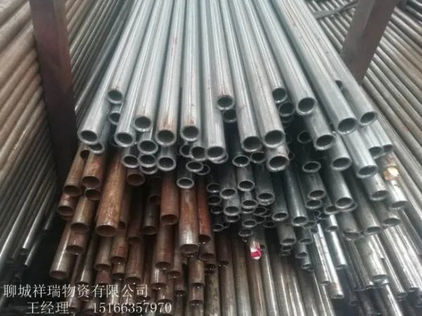 无缝钢管的价格是怎么算的?大概多少钱