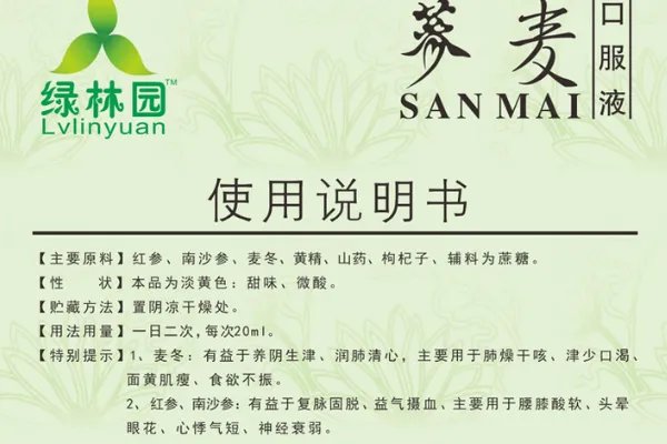 河南大爷收藏两千多种药品说明书,药品说明书值得收藏吗?