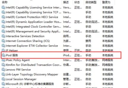 未知错误1