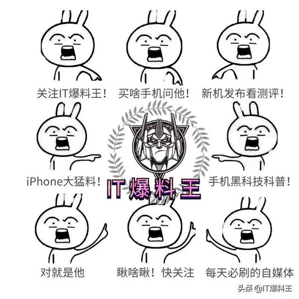 嫌新iPhone SE内存太小、国内大神成功爆改至512G!