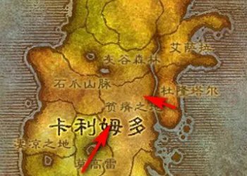 跳跃者“塔克”具体坐标