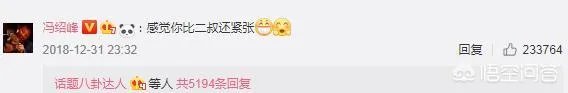 赵丽颖宣布怀孕为何很多粉丝表示不能理解?