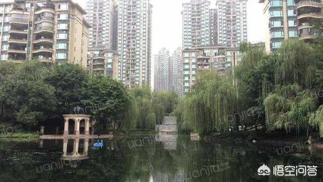 重庆,恒大城你觉得怎么样?