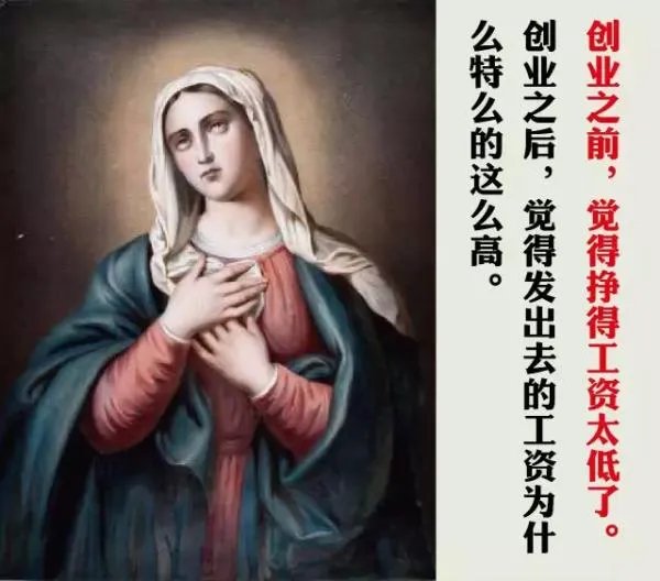 自主创业,都在干嘛?说说其中的感受?