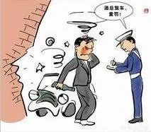 全国都在严查酒驾醉驾,并且大力宣传,为什么还会有人顶风酒驾,各位亲怎么看?