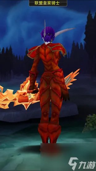 猎人锁甲幻化排行榜 魔兽锁甲幻化职业介绍 已解决