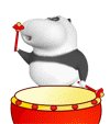 有没有2018年新年祝福大全?