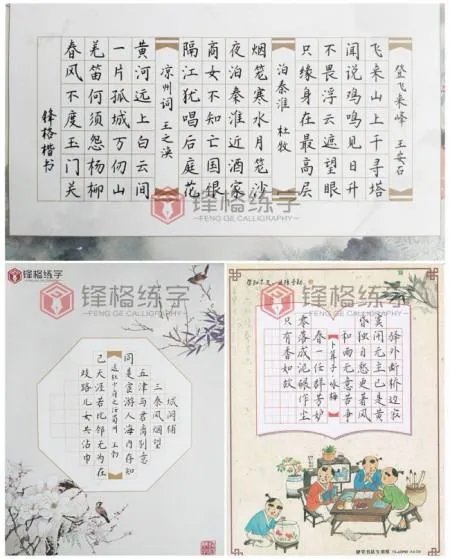 打算开个艺术培训班,是加盟呢,还是自己开一个呀